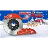 圣誕大趴high起來，AP、brembo等你選