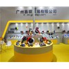 武漢UTS改裝展結(jié)束，廣州賽驅(qū)與你下次再聚！
